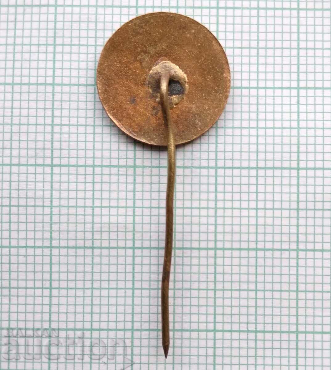 Auction 16511 BGSO Be ready for sanitary defense BCHK Red Cross Auction 16511 BGSO Be ready for sanitary defense BCHK Red Cross