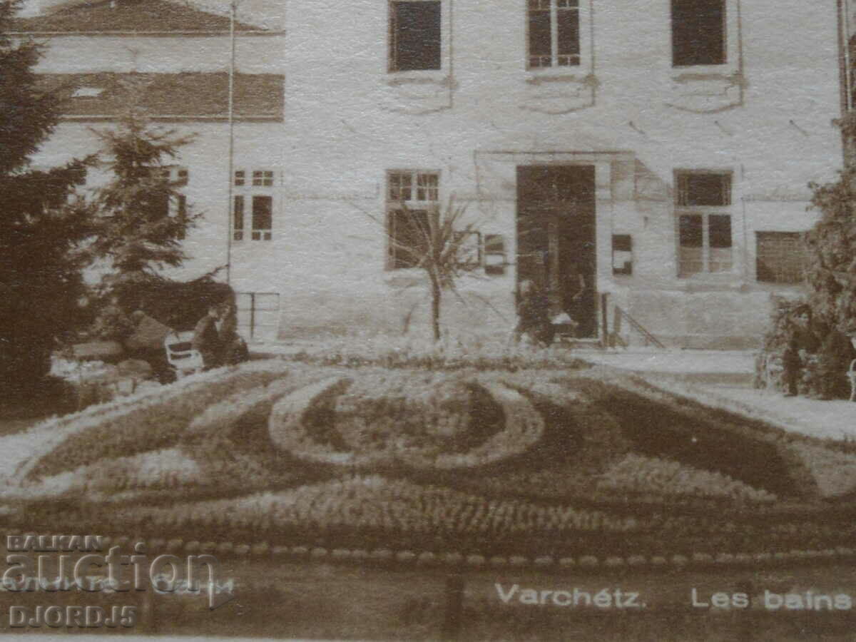 Auction  Varshets, Mineral baths, old postcard