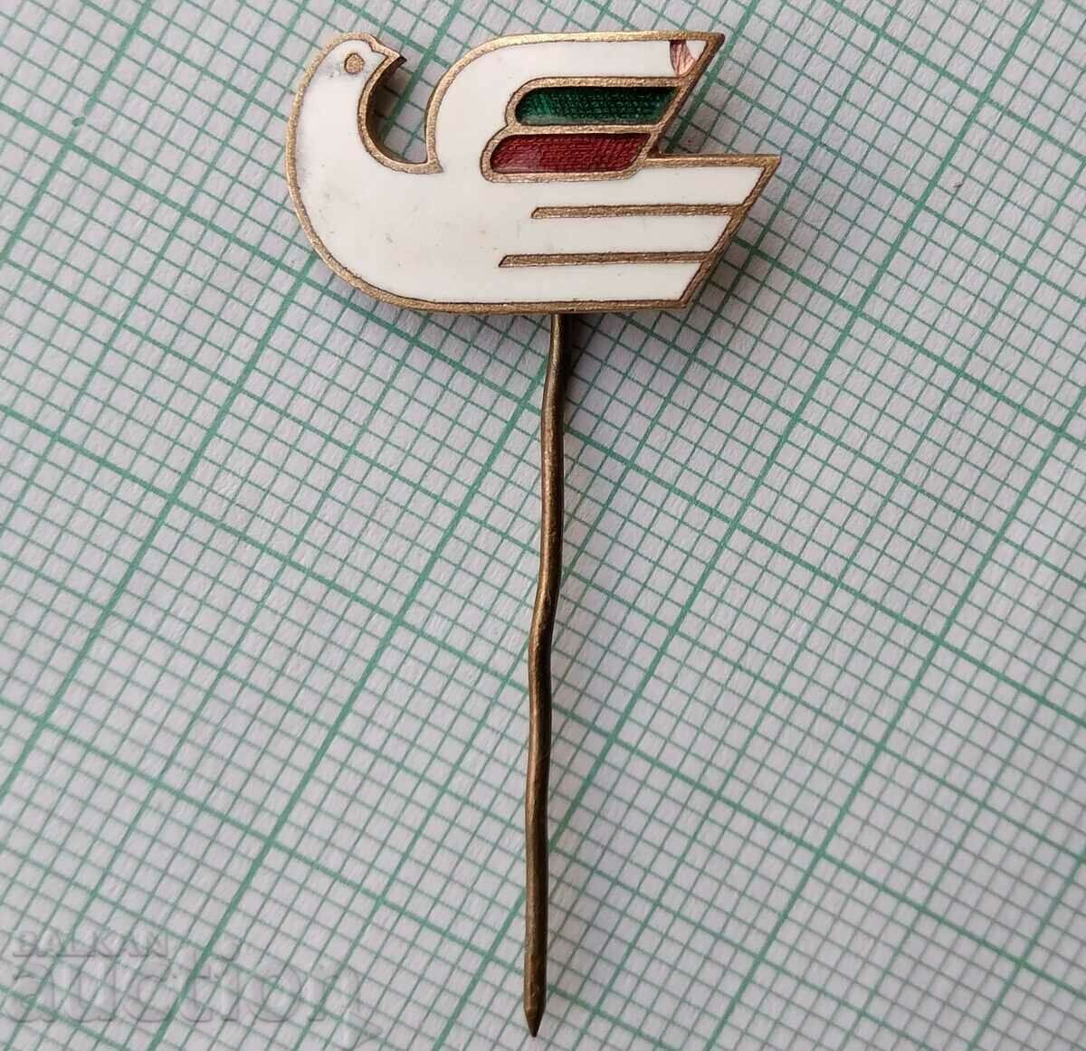 16512 Badge - Dove of peace Bulgaria - bronze enamel with price 3.00 BGN | € 1.53 16512 Badge - Dove of peace Bulgaria - bronze enamel with price 3.00 BGN | € 1.53