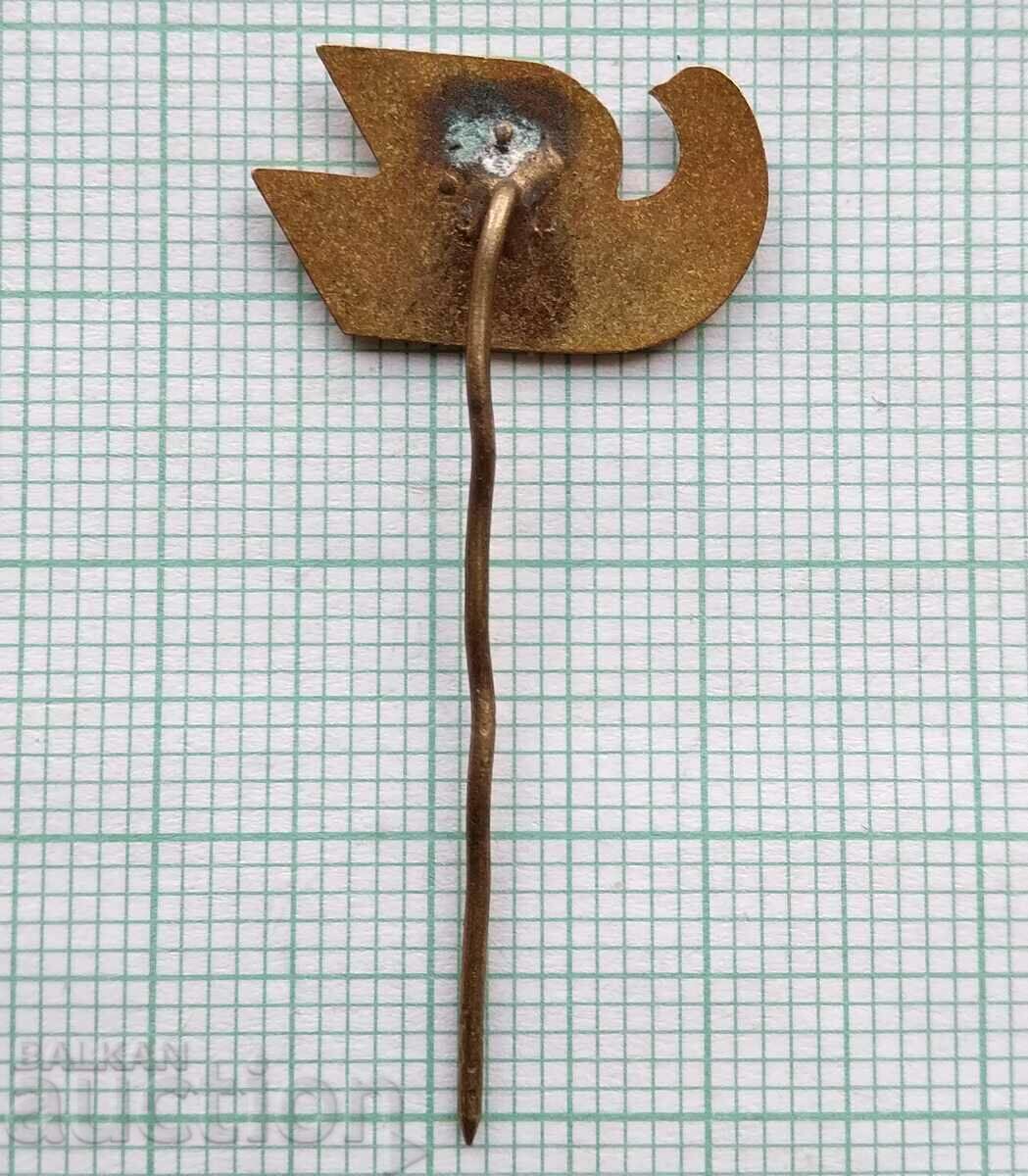 Auction 16512 Badge - Dove of peace Bulgaria - bronze enamel Auction 16512 Badge - Dove of peace Bulgaria - bronze enamel