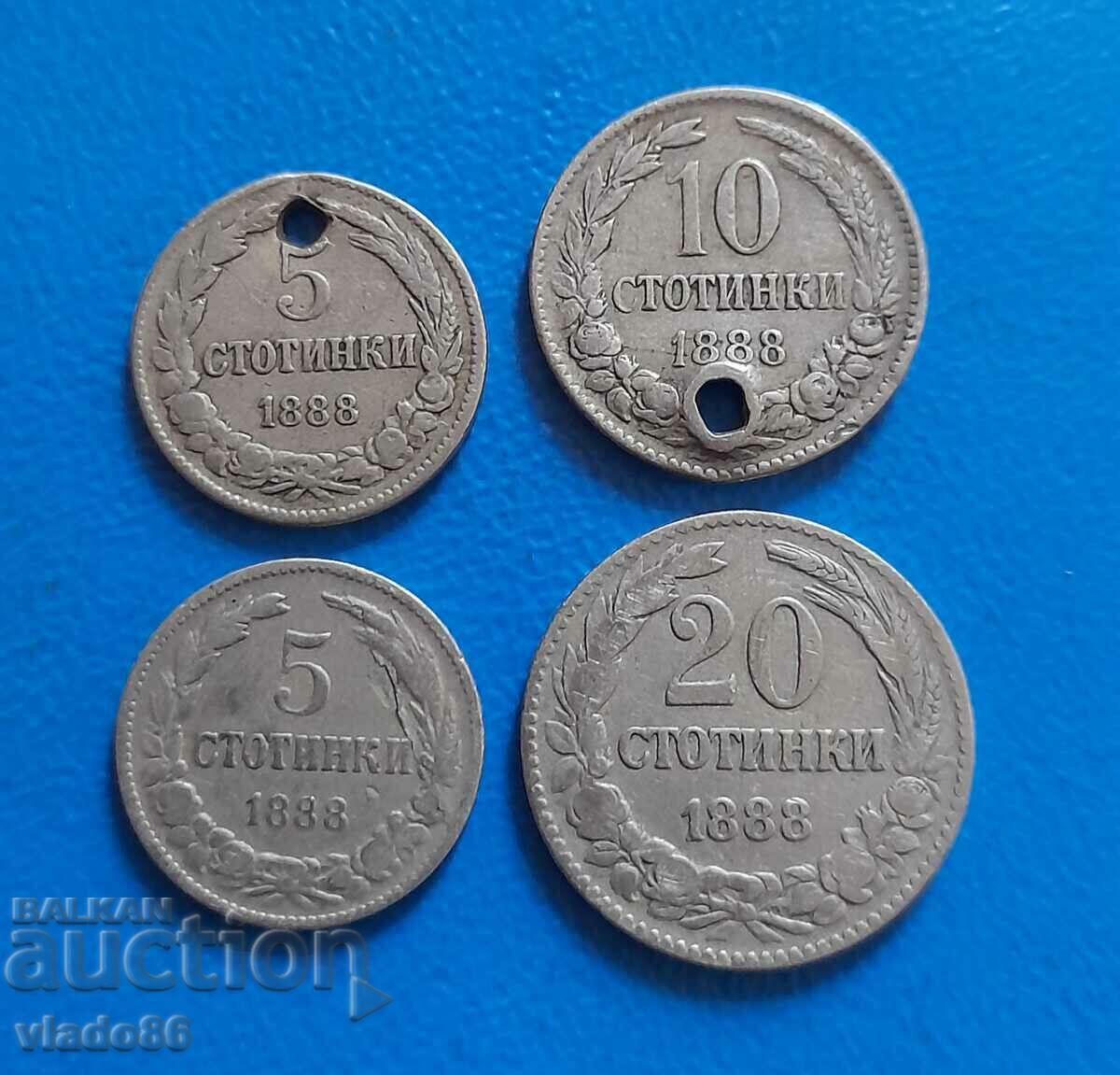 5 cents 1888, 10 and 20 cents 1888