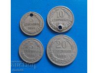 5 cenți 1888, 10 și 20 cenți 1888