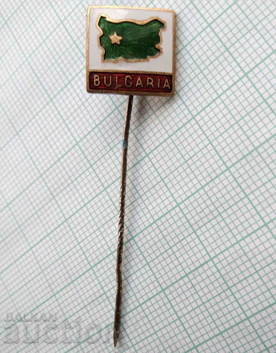 16513 Σήμα - Βουλγαρία - χάλκινο σμάλτο με τιμή 3.00 BGN | € 1.53 16513 Σήμα - Βουλγαρία - χάλκινο σμάλτο με τιμή 3.00 BGN | € 1.53