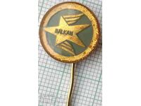 16515 Badge - BGA Balkan Airline