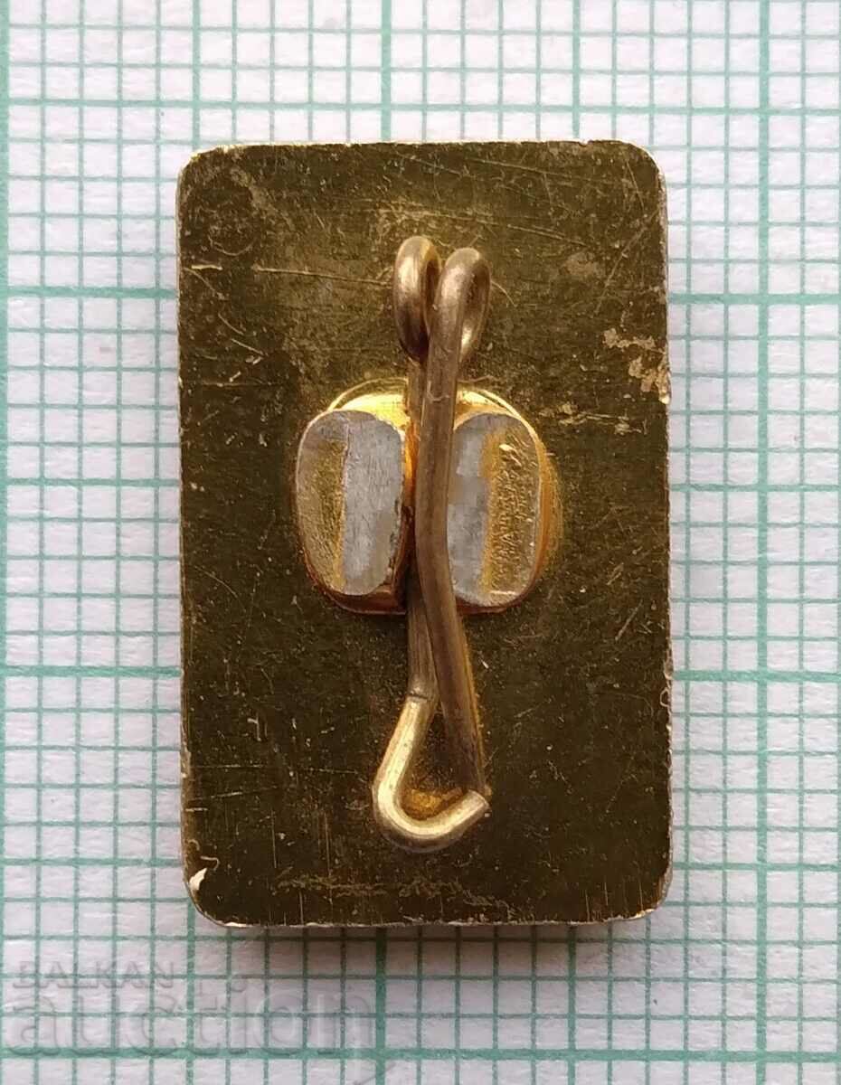 Auction 16517 Badge - BGA Balkan Airline Auction 16517 Badge - BGA Balkan Airline