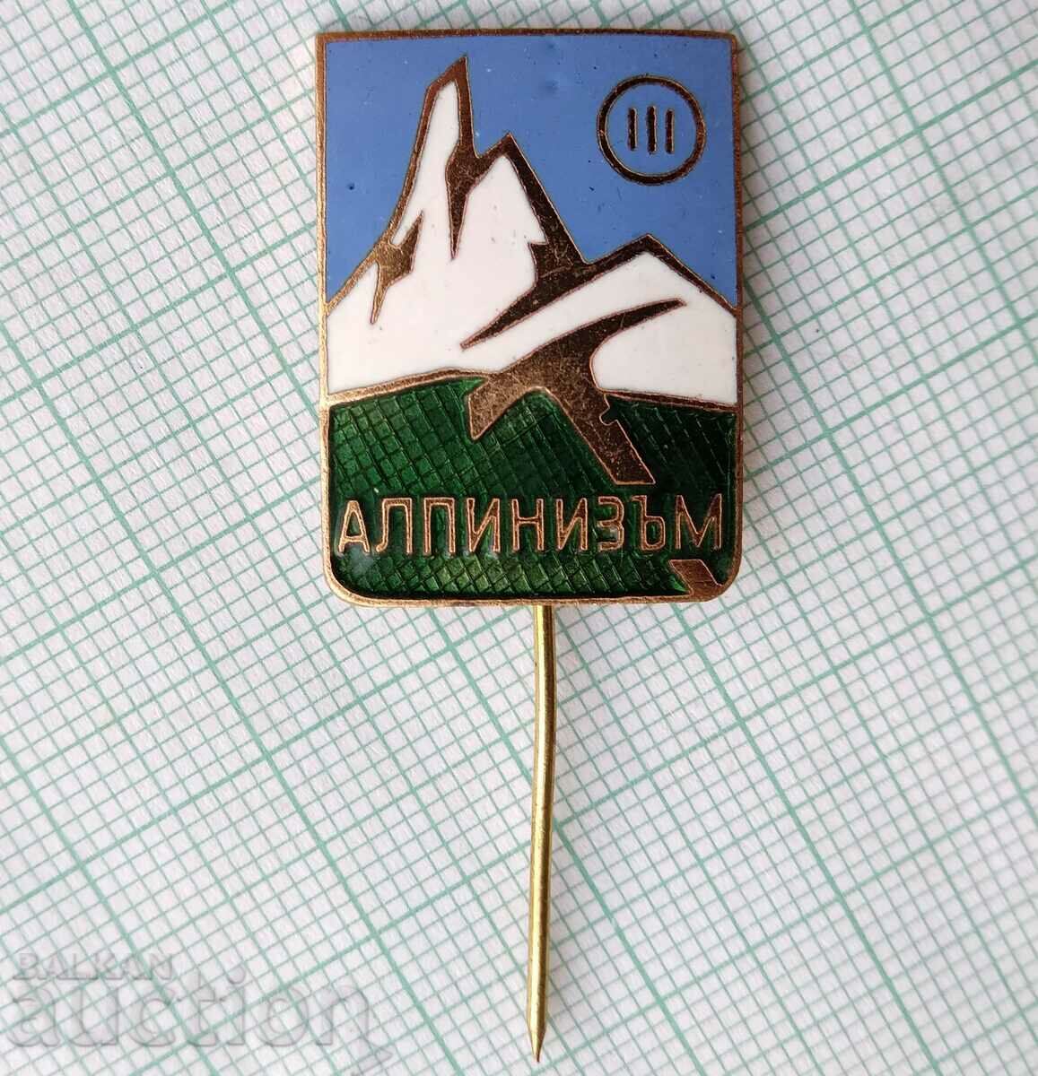 16519 Badge - Alpinism 3rd class - bronze enamel with price 7.00 BGN | € 3.58 16519 Badge - Alpinism 3rd class - bronze enamel with price 7.00 BGN | € 3.58