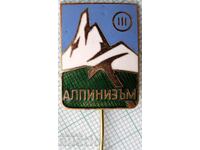 16519 Значка - Алпинизъм 3-ти клас - бронз емайл