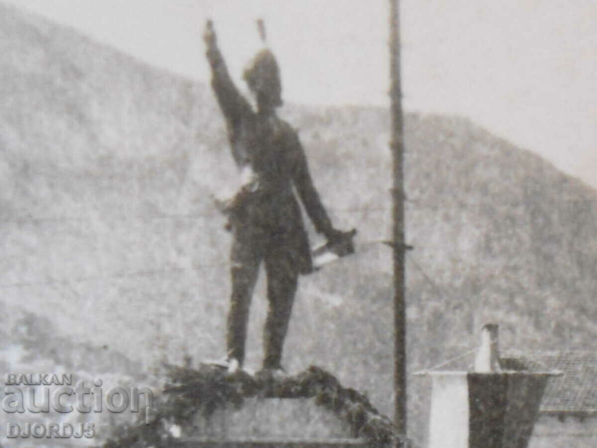 old photo with price 5.00 BGN | € 2.56