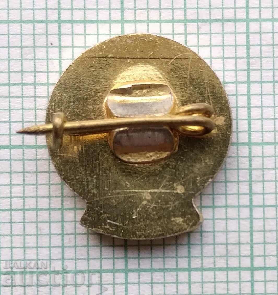 Auction  16521 Badge - Bulgaria Tourist Union - BTS