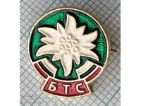 16521 Badge - Bulgaria Tourist Union - BTS