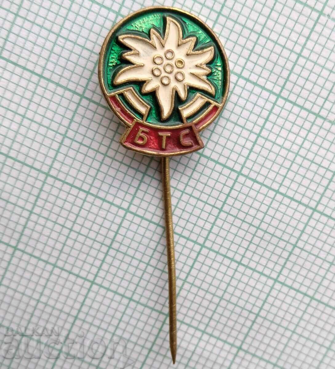 16522 Badge - Bulgaria Tourist Union - BTS with price 1.00 BGN | € 0.51 16522 Badge - Bulgaria Tourist Union - BTS with price 1.00 BGN | € 0.51