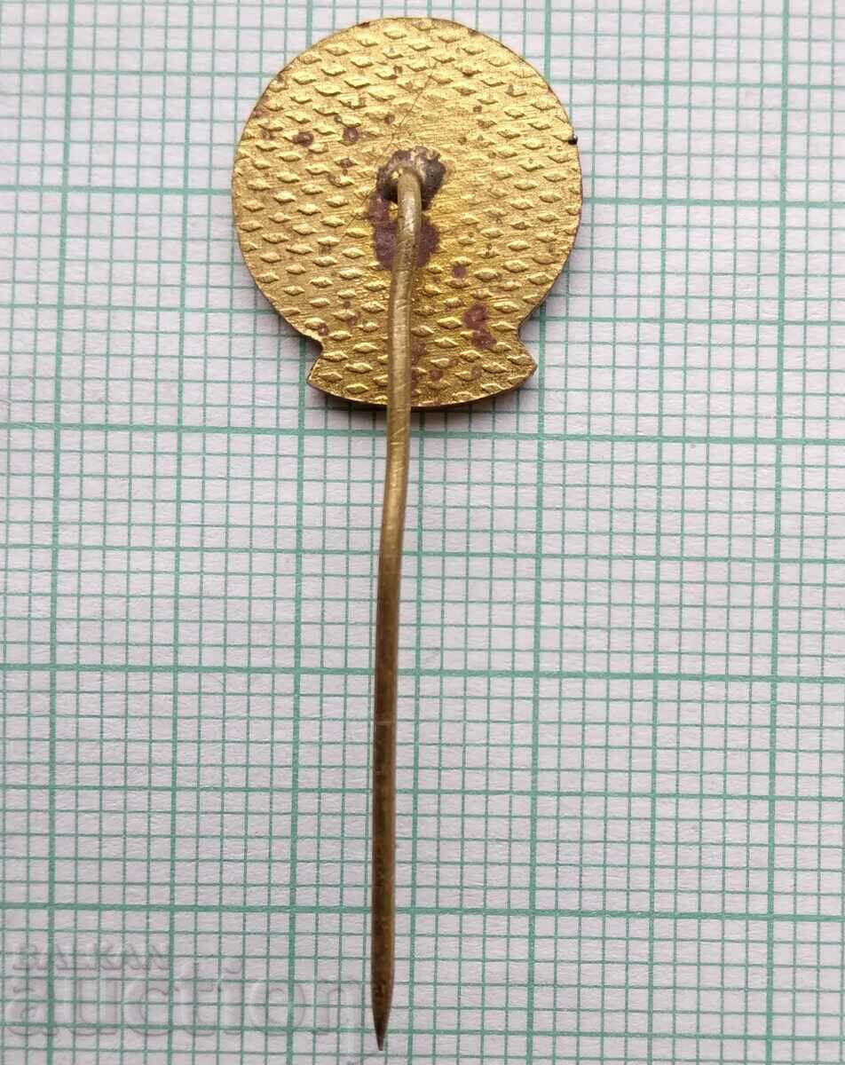 Auction 16522 Badge - Bulgaria Tourist Union - BTS Auction 16522 Badge - Bulgaria Tourist Union - BTS