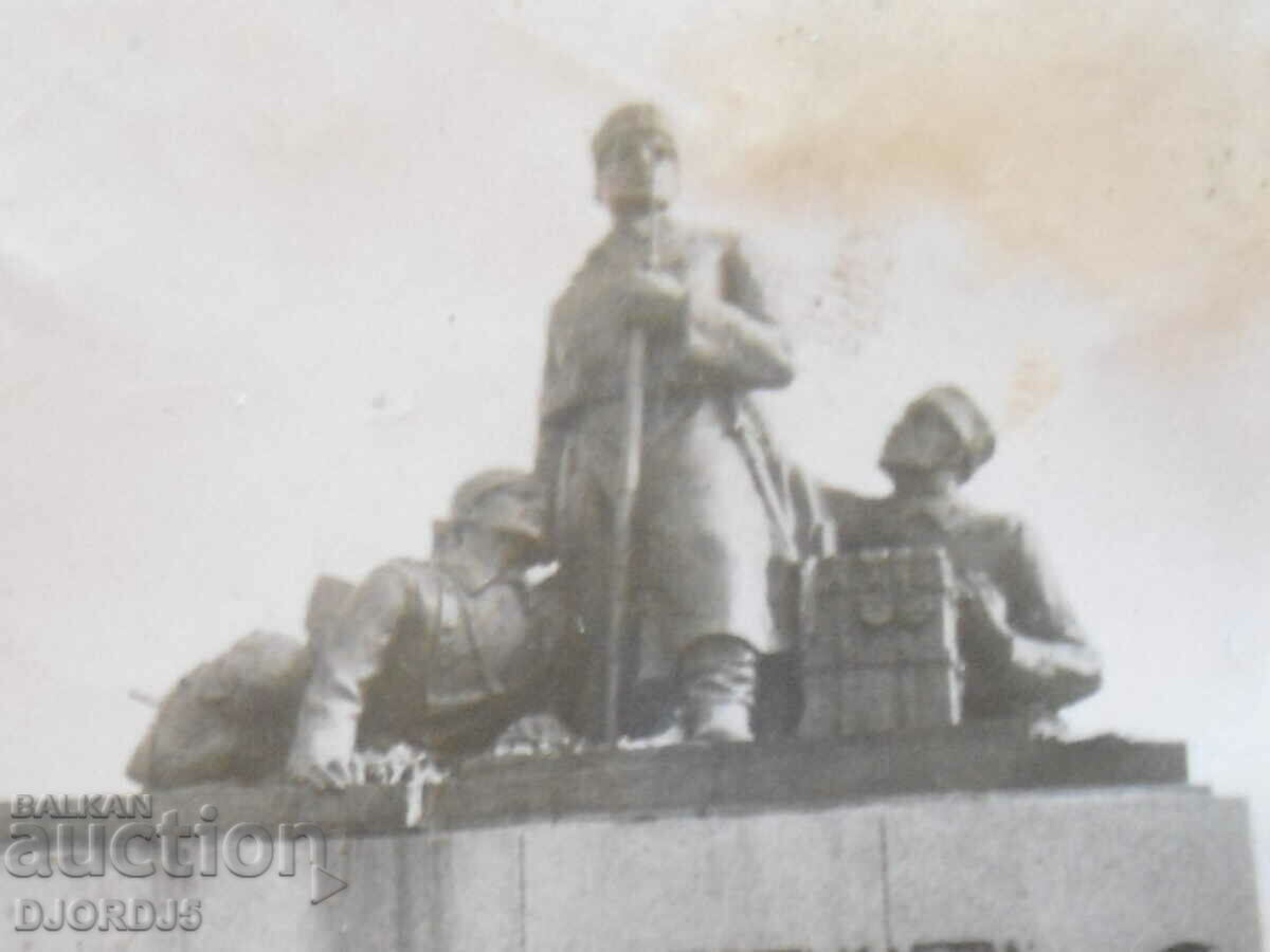 old photo with price 4.00 BGN | € 2.05 old photo with price 4.00 BGN | € 2.05