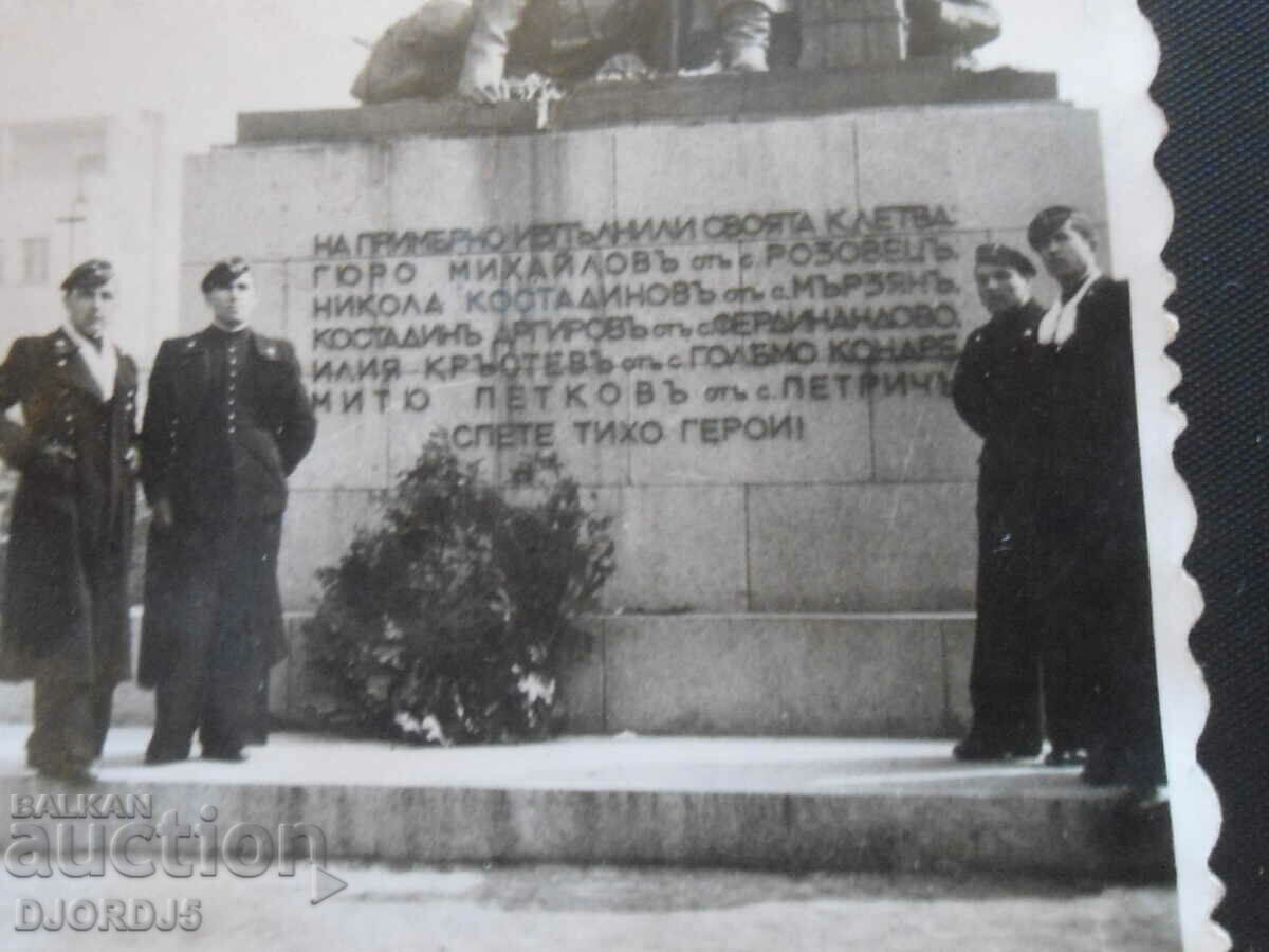 Auction old photo Auction old photo