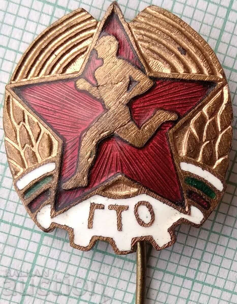 16525 Badge - GTO Ready for Labor and Defense - Enamel