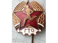16525 Badge - GTO Ready for Labor and Defense - Enamel