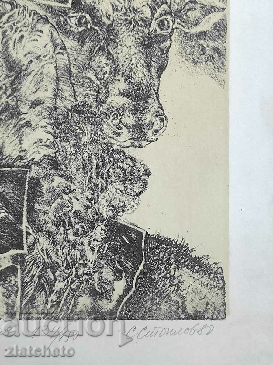 Auction  Stoimen Stoilov graphics 1980.