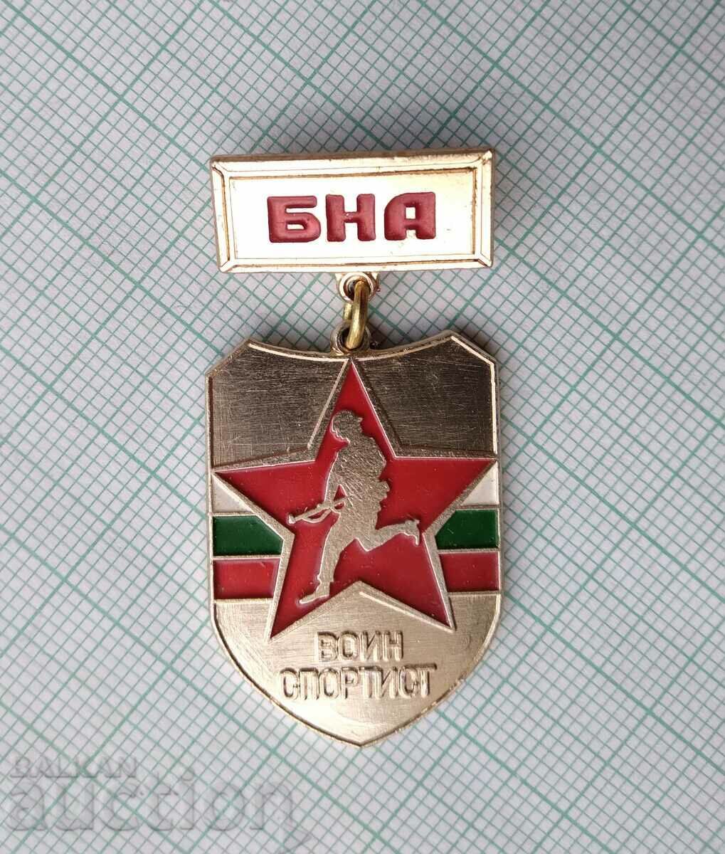 16527 Badge - BNA Warrior athlete with price 6.00 BGN | € 3.07 16527 Badge - BNA Warrior athlete with price 6.00 BGN | € 3.07