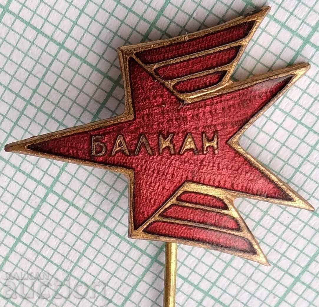 16528 Badge - BGA Balkan airline - bronze enamel