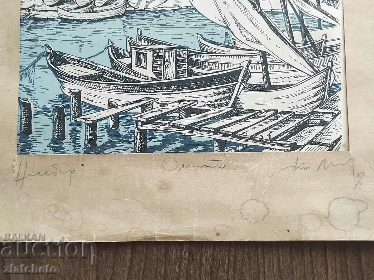 Lithography - Nessebar with price 40.00 BGN | € 20.45 Lithography - Nessebar with price 40.00 BGN | € 20.45