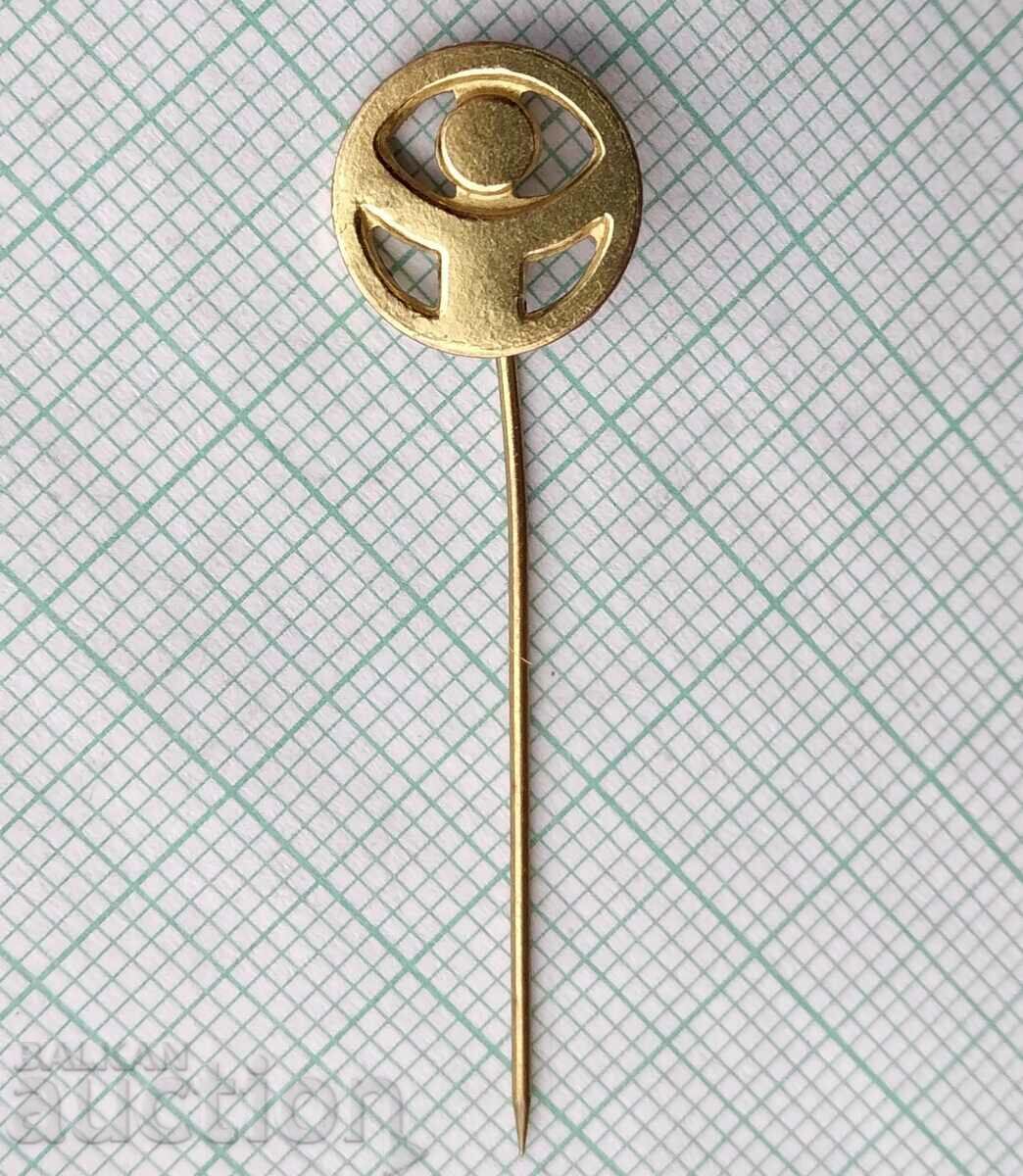 16529 Badge with price 2.00 BGN | € 1.02