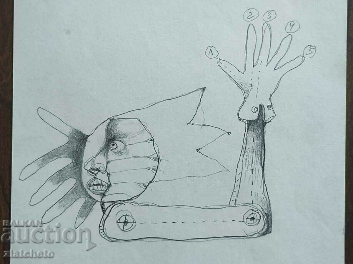 Auction Old drawing Auction Old drawing