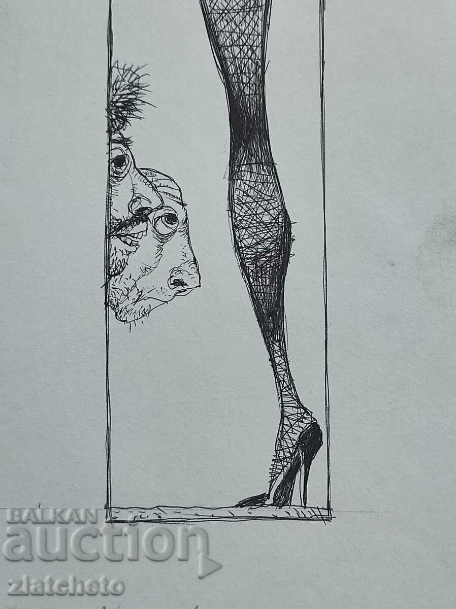 Old drawing with price 30.00 BGN | € 15.34 Old drawing with price 30.00 BGN | € 15.34