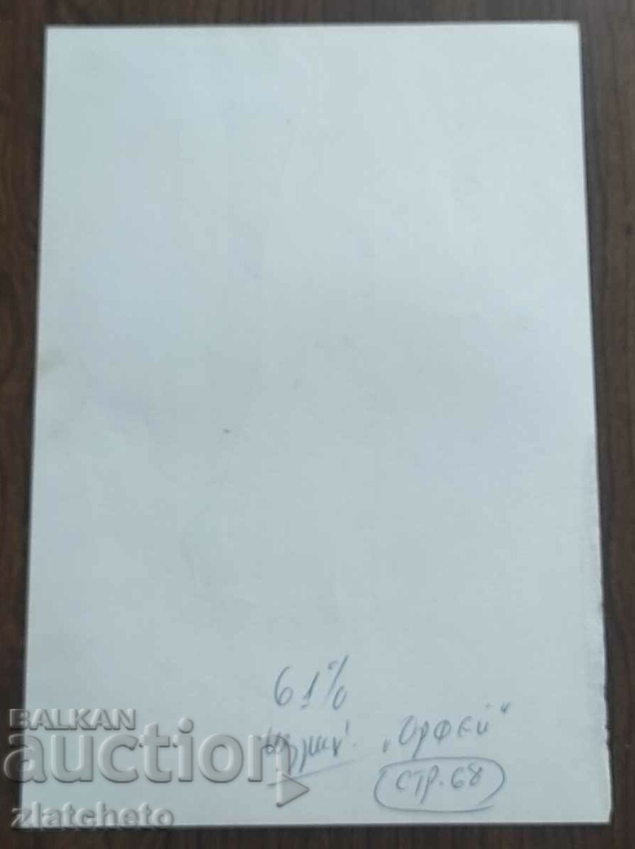 Auction Old drawing Auction Old drawing