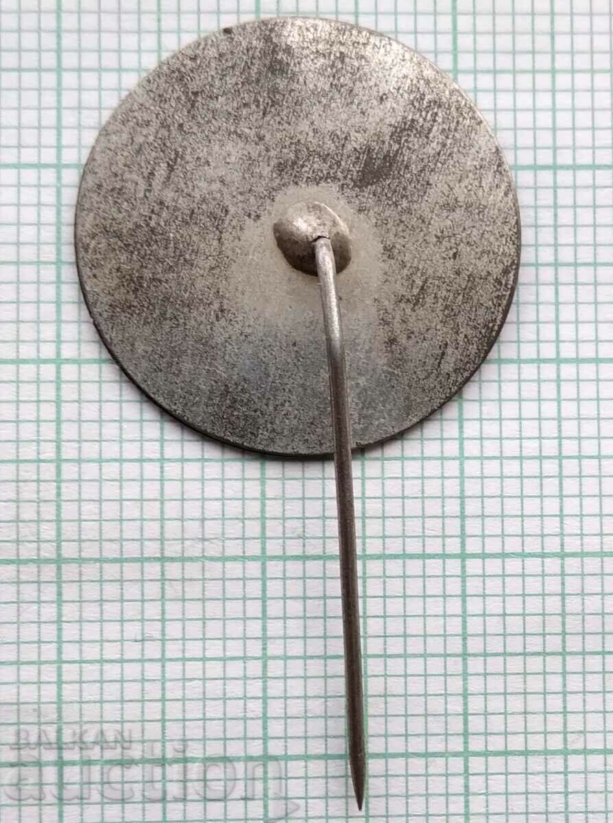 Auction 16535 Badge - Vasil Levski Auction 16535 Badge - Vasil Levski