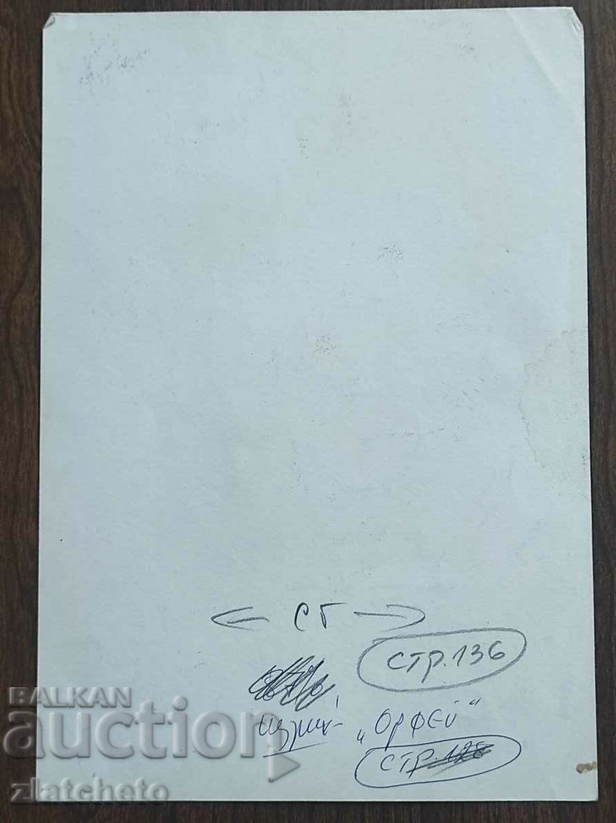 Auction Old drawing Auction Old drawing