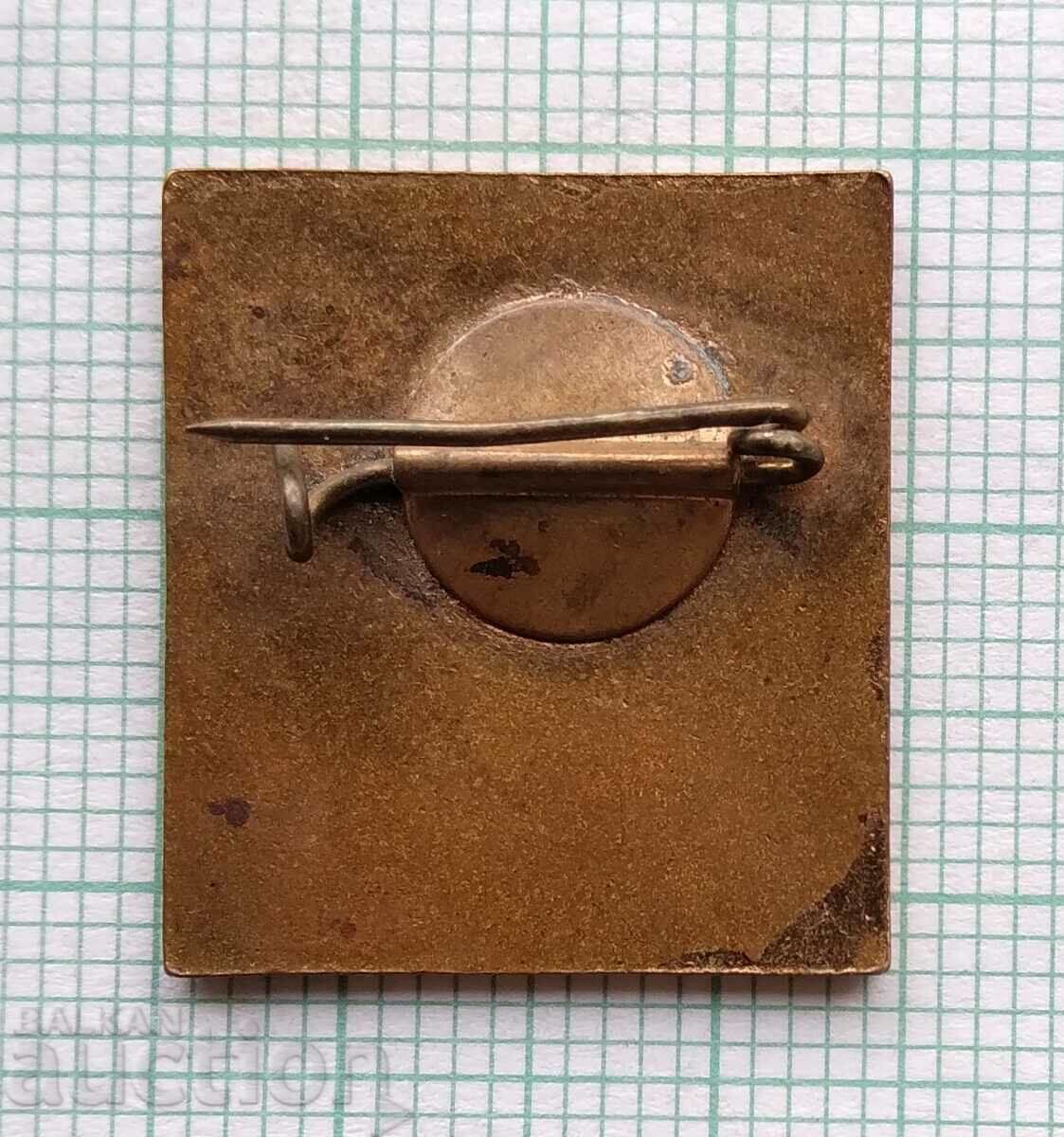 Auction 16537 Badge - coat of arms of the city of Bankya - bronze enamel Auction 16537 Badge - coat of arms of the city of Bankya - bronze enamel