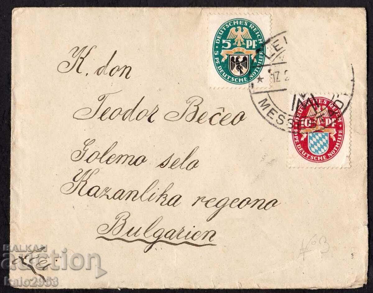 Germany/Reich-Envelope to Bulgaria-1925-Coats of arms-special stamp-