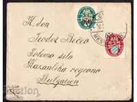 Germany/Reich-Envelope to Bulgaria-1925-Coats of arms-special stamp-