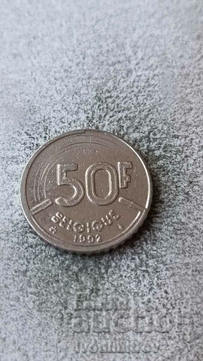Belgium 50 Francs 1992 Legend in French - 'BELGIQUE'