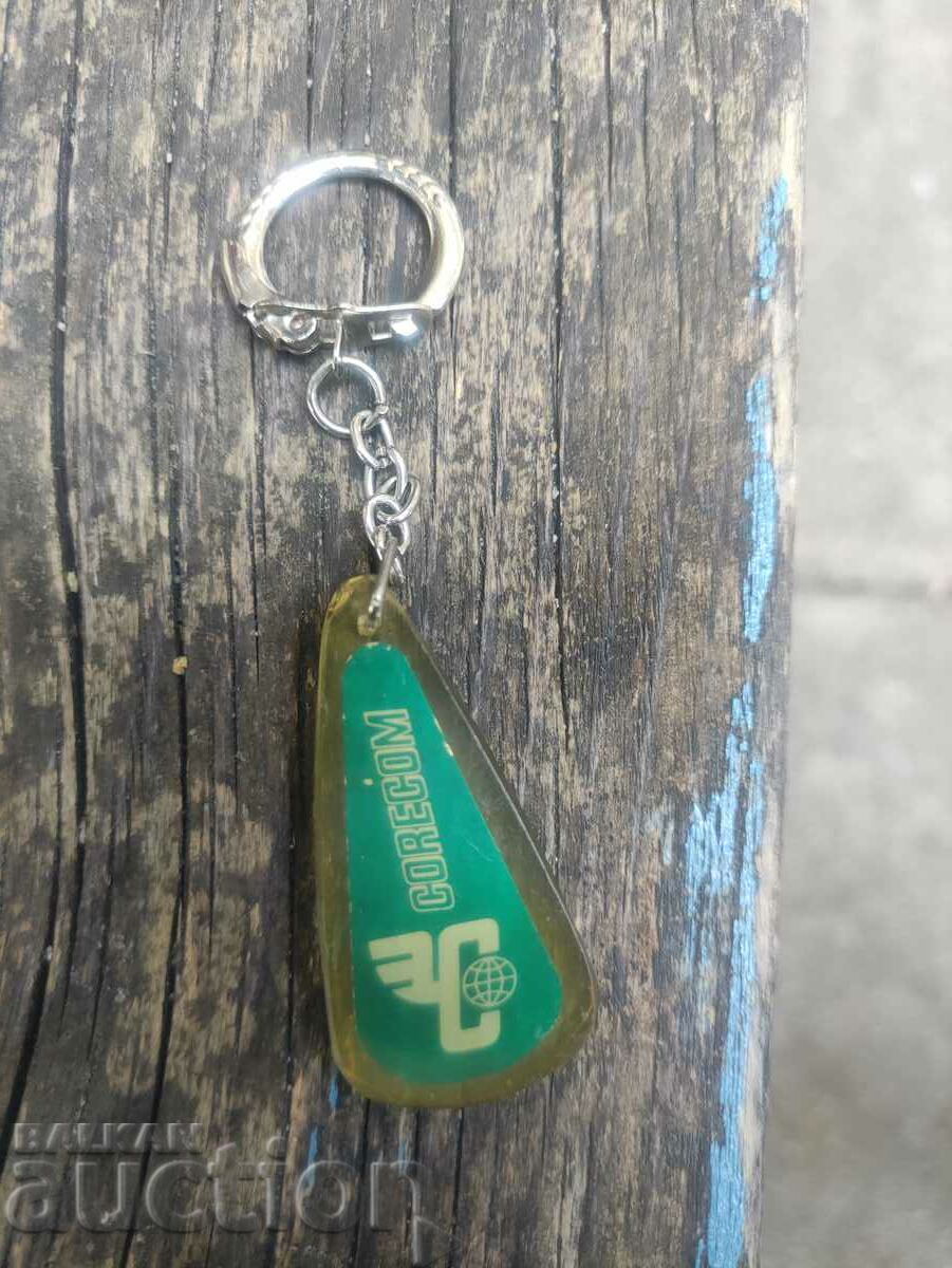 Korecom keychain with price 50.00 BGN | € 25.56 Korecom keychain with price 50.00 BGN | € 25.56