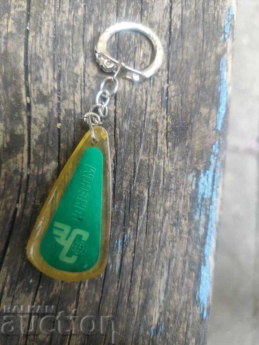 Auction Korecom keychain Auction Korecom keychain