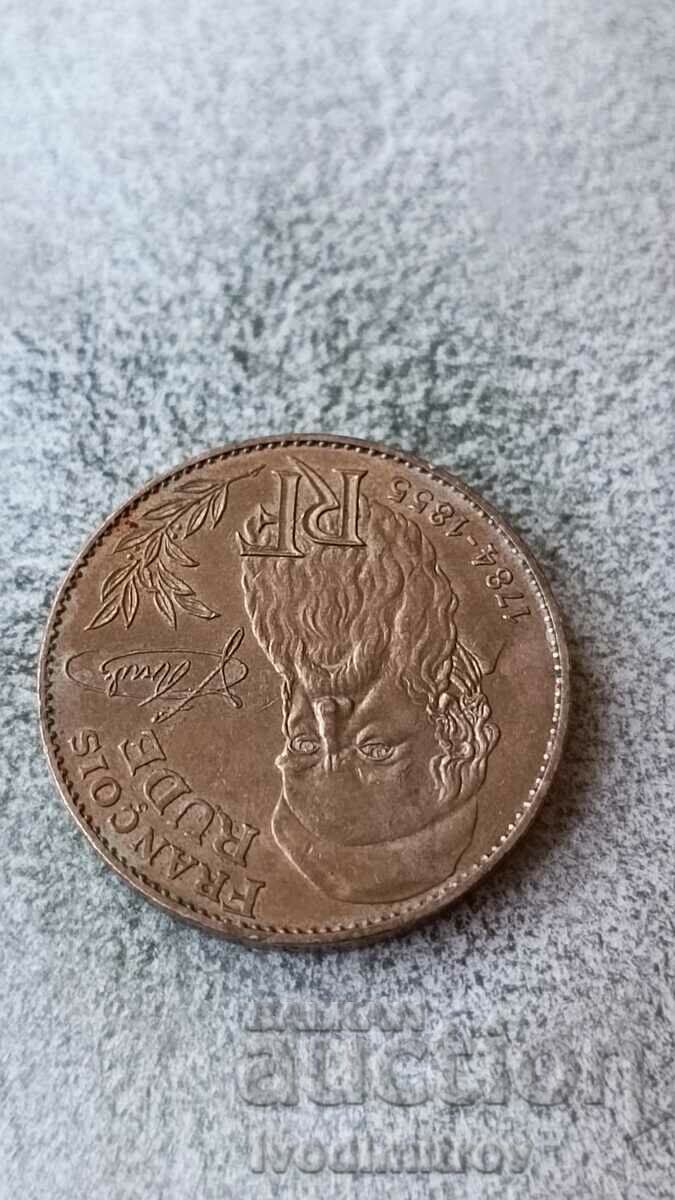 France 10 francs 1984 200th anniversary of Francois Routh with price 3.85 BGN | € 1.97 France 10 francs 1984 200th anniversary of Francois Routh with price 3.85 BGN | € 1.97