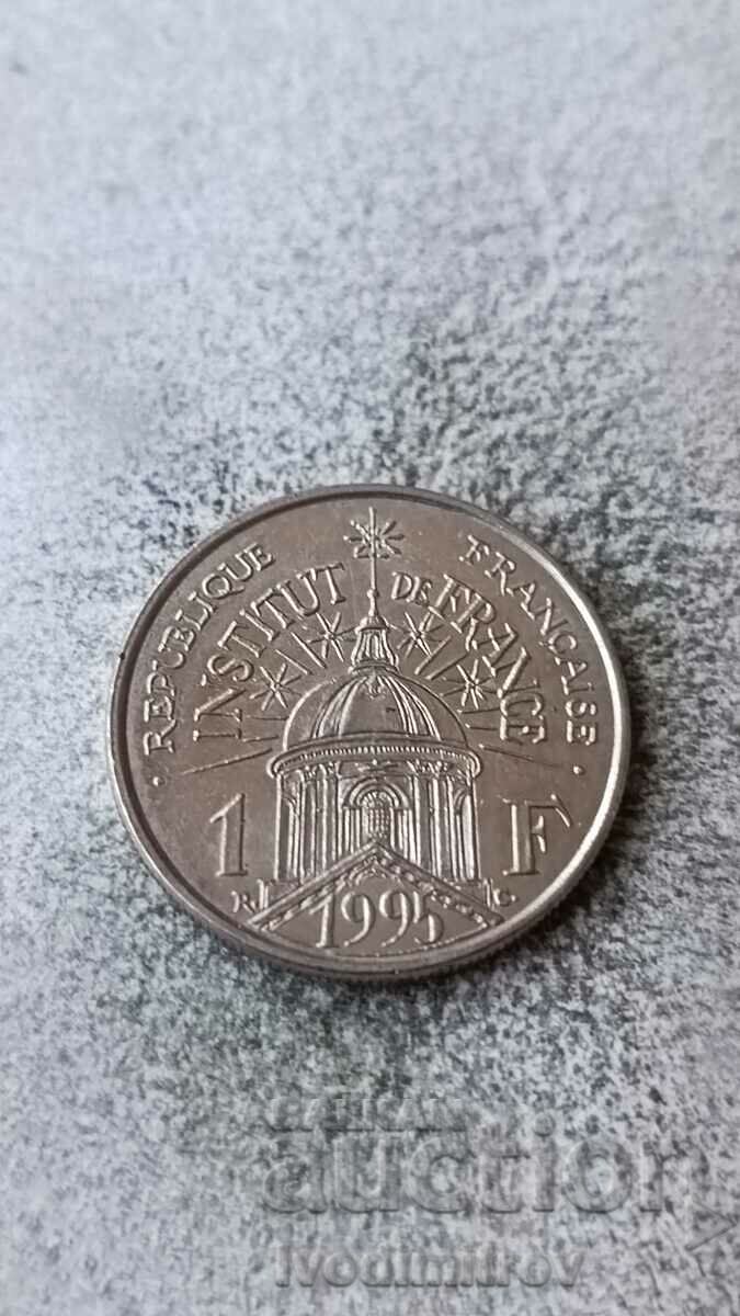 France 1 franc 1995 200th anniversary of a French institute