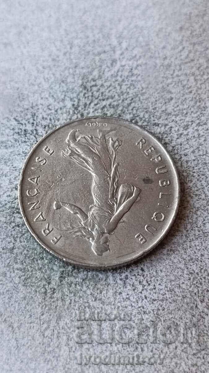 France 5 francs 1974 with price 1.65 BGN | € 0.84 France 5 francs 1974 with price 1.65 BGN | € 0.84