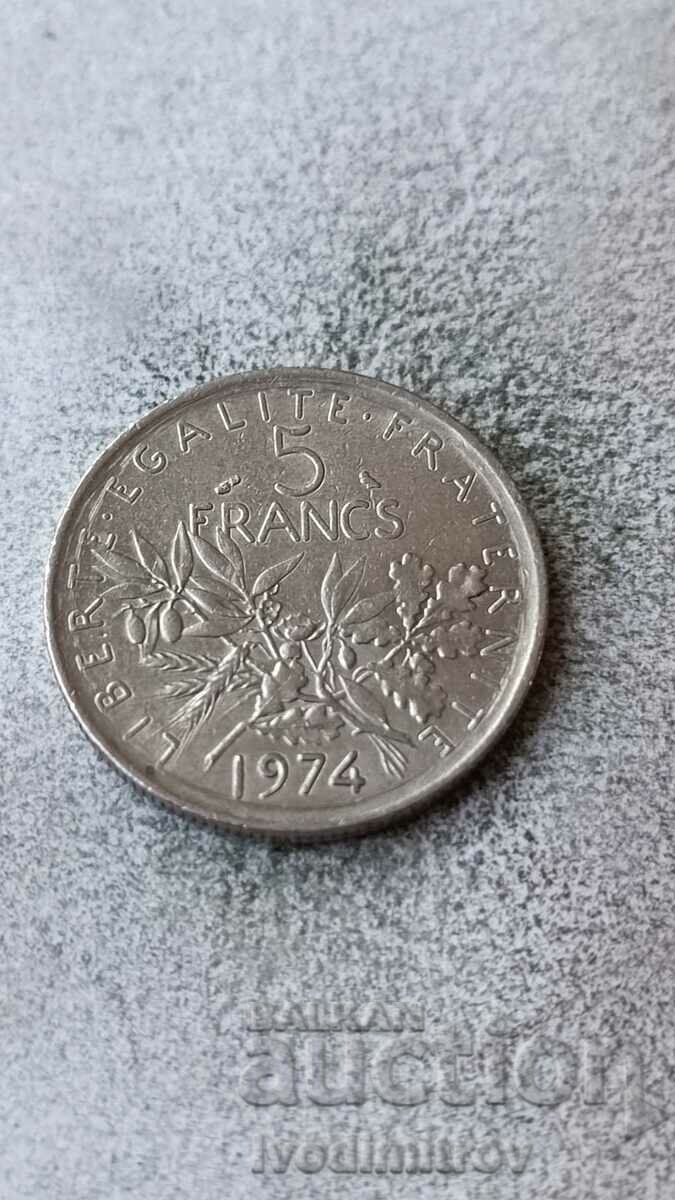Франция 5 франка 1974