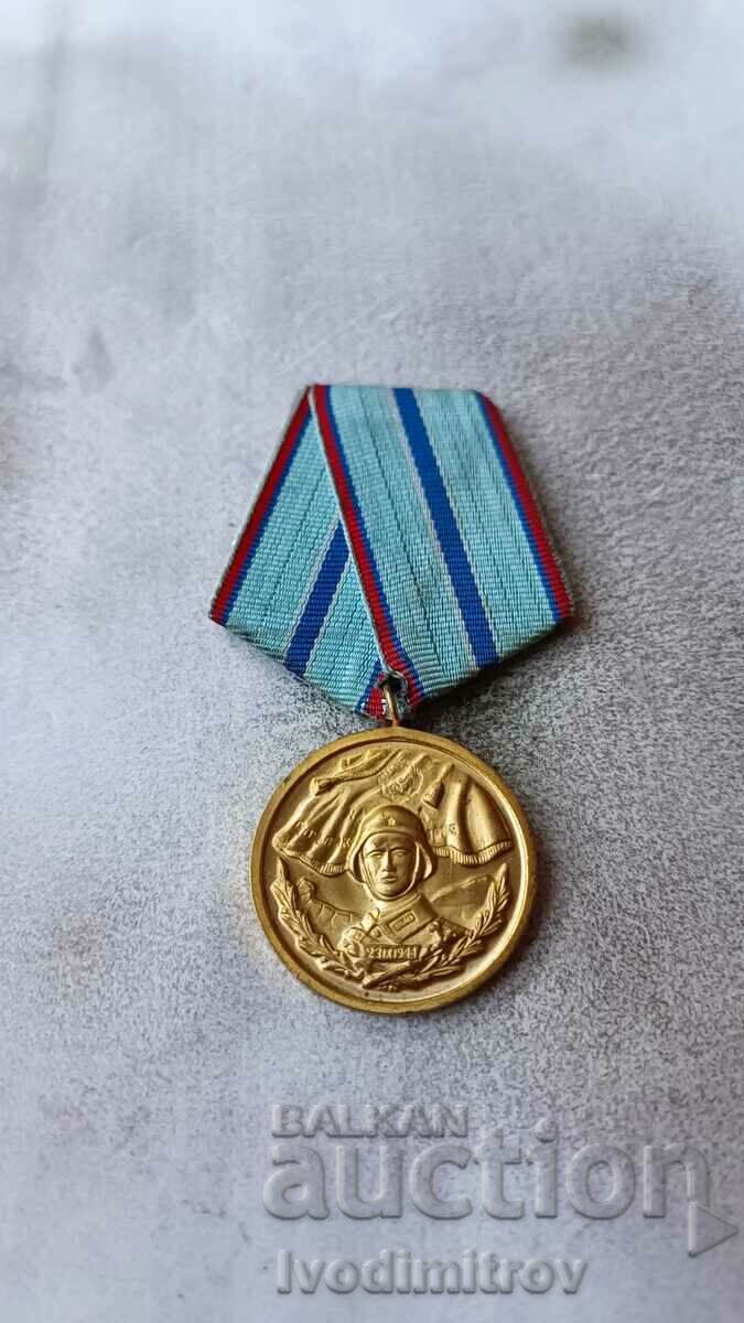 Medalie Pentru 20 de ani de serviciu impecabil în forțele armate ale BNR