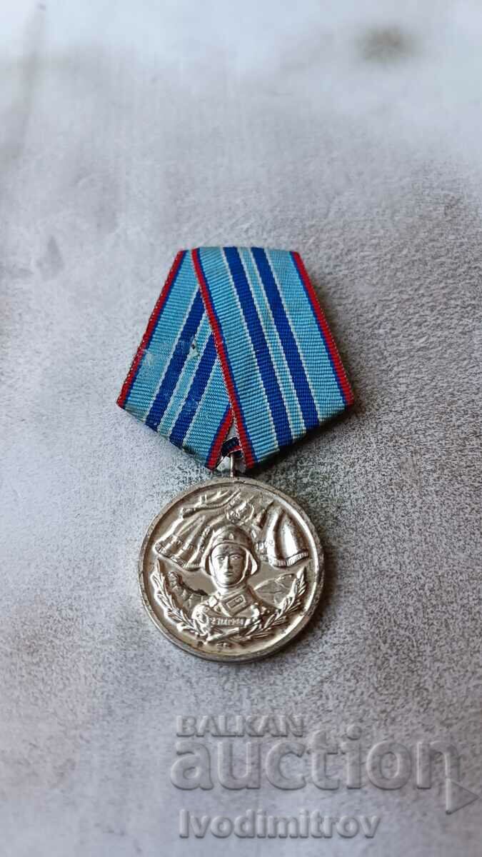 Медал За 15 години безупречна служба въоръжени сили на НРБ