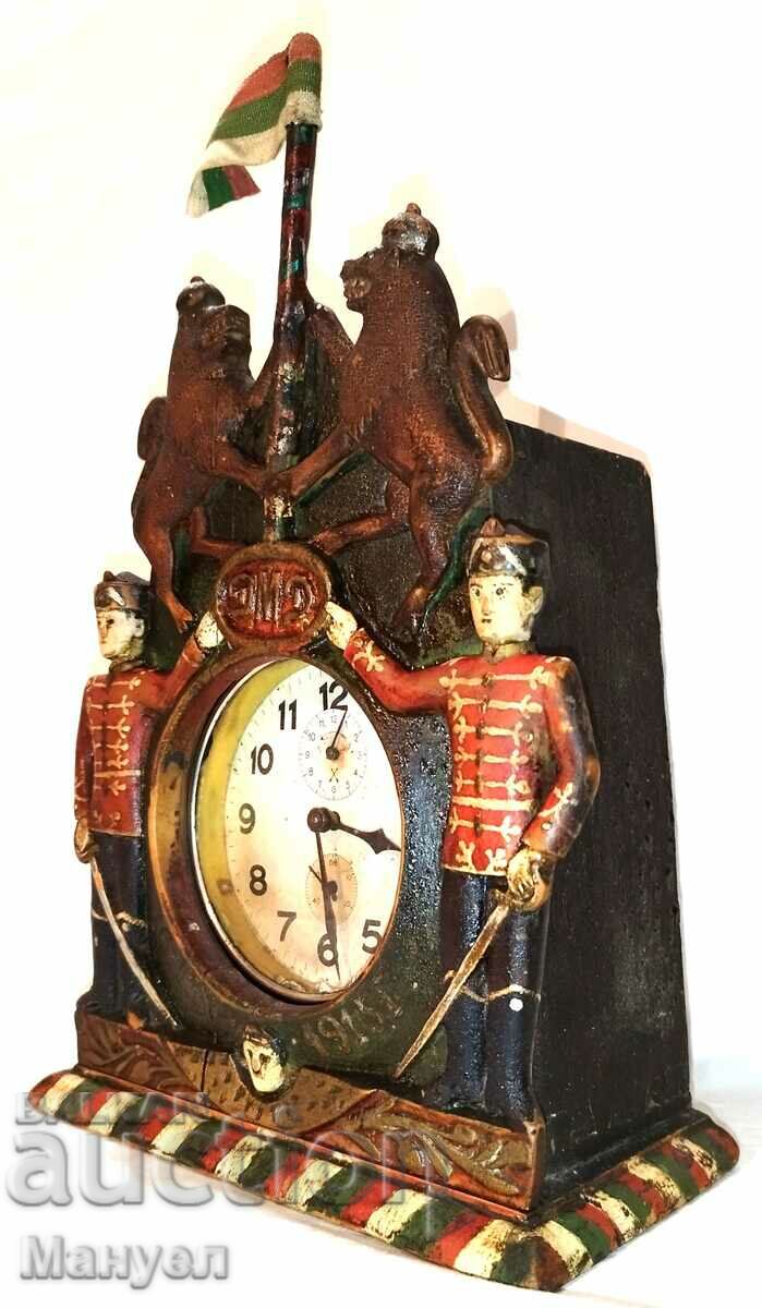 A unique box with a PSV table clock. with price 1000.00 BGN | € 511.29 A unique box with a PSV table clock. with price 1000.00 BGN | € 511.29