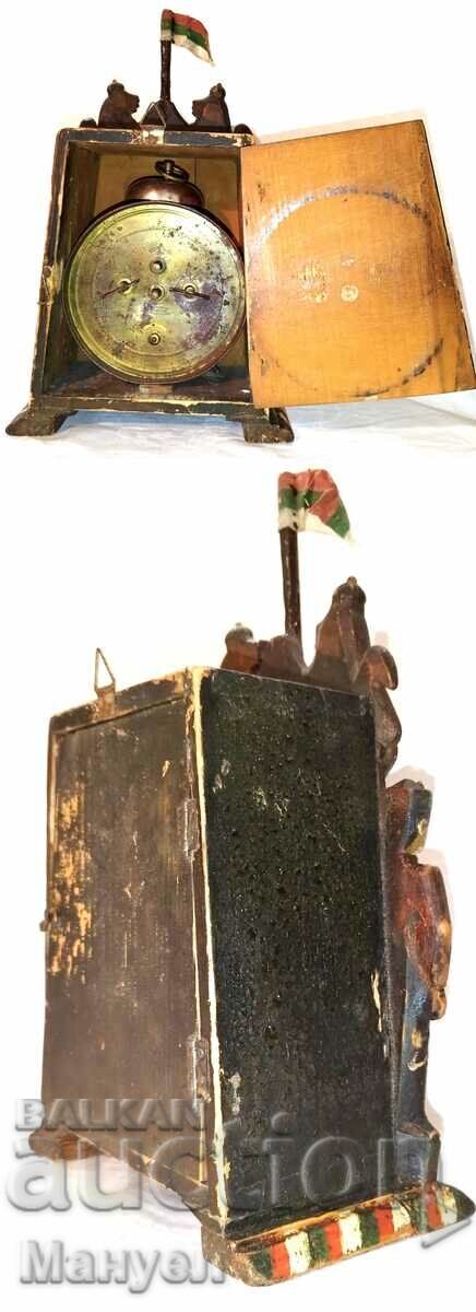 A unique box with a PSV table clock. - 7 A unique box with a PSV table clock. - 7