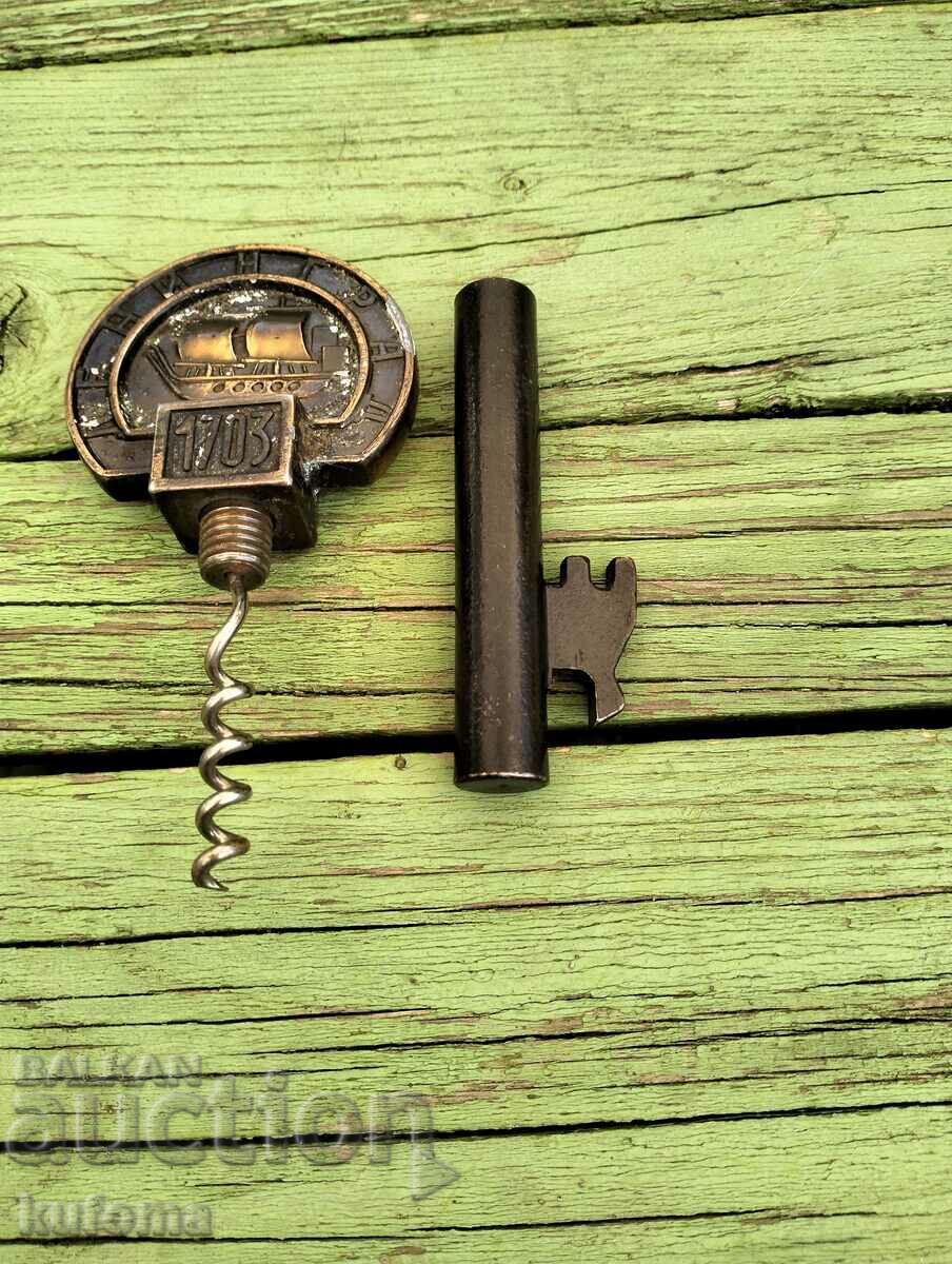 Ключ тирбушон - 5 Ключ тирбушон - 5