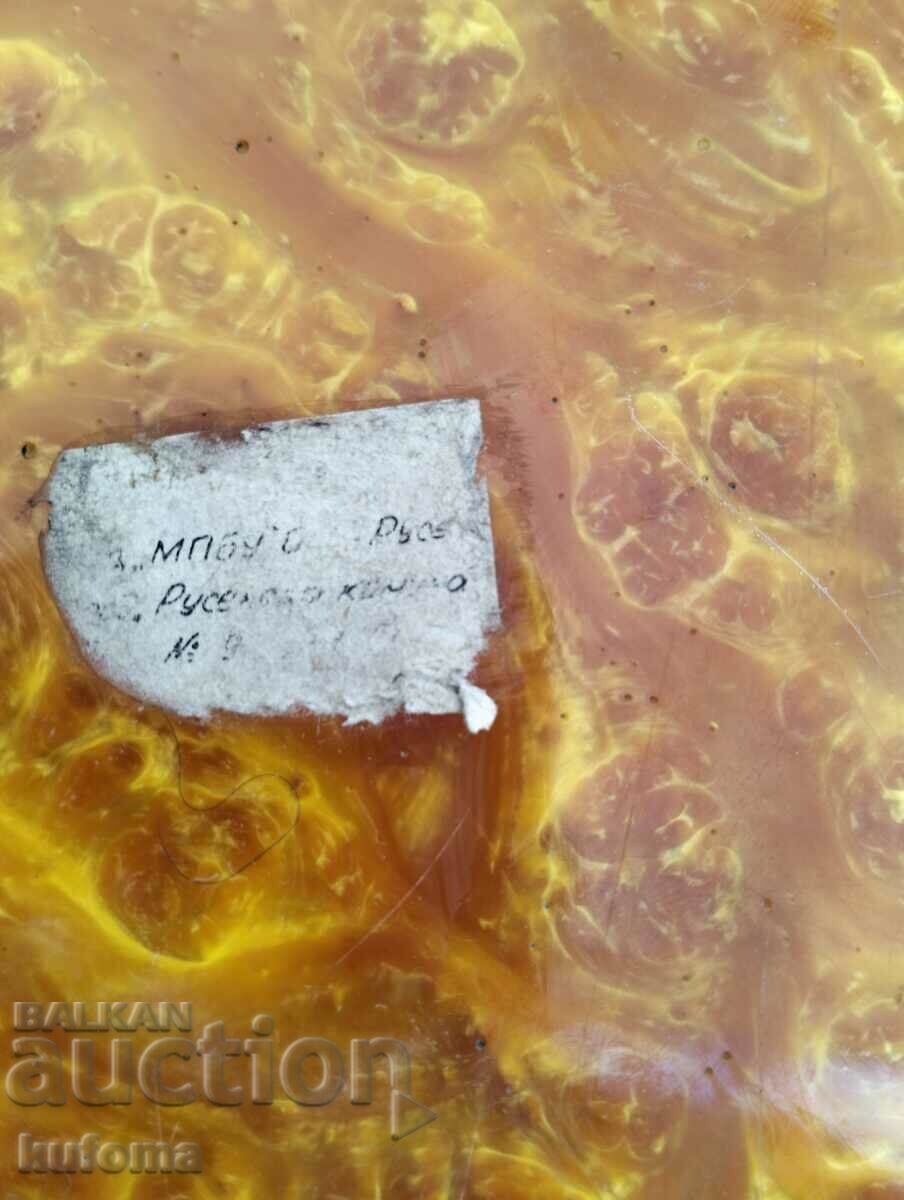 Доставка на Кутия за бижута от каталин