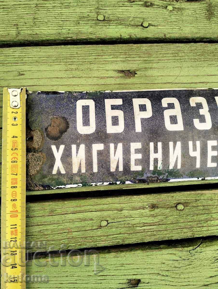 Auction Enamel plate model and hygienic home Auction Enamel plate model and hygienic home