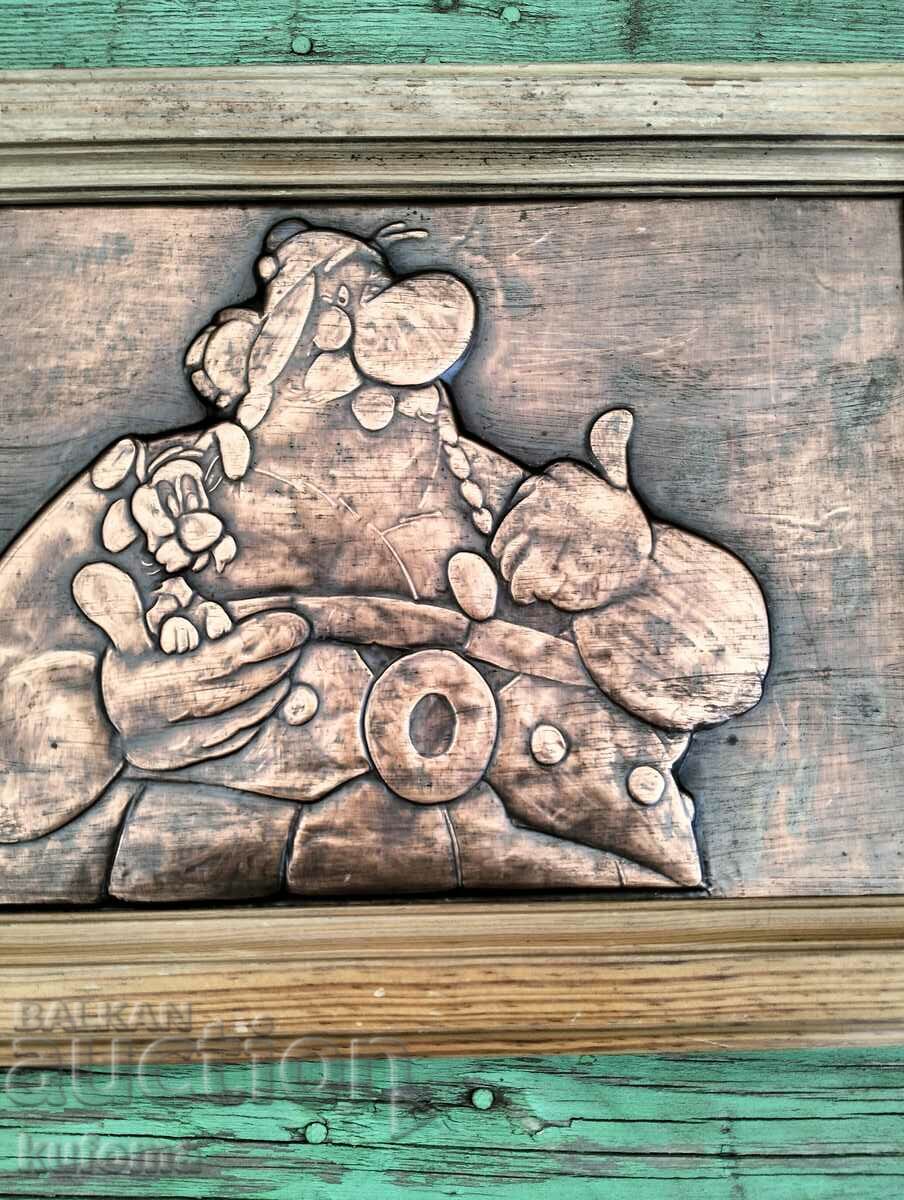 Copper panel Obelix with price 44.99 BGN | € 23.00 Copper panel Obelix with price 44.99 BGN | € 23.00
