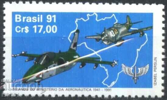 Pure brand Airplanes 1991 din Brazilia