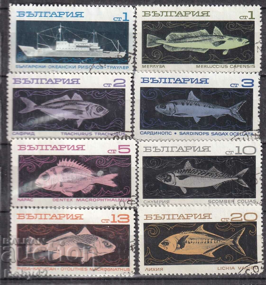 BC 2020-2057 Ocean fishing machine stamp